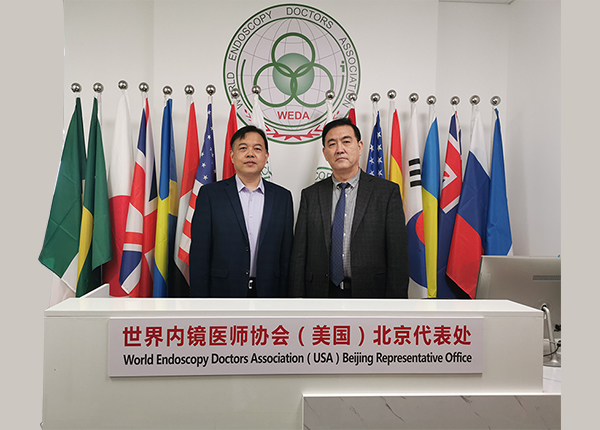 全国泌尿科专家金讯波教授和夏庆华主任来访世界内镜医师协会